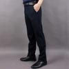 Young River Men's Business Casual Straight-Leg Trousers