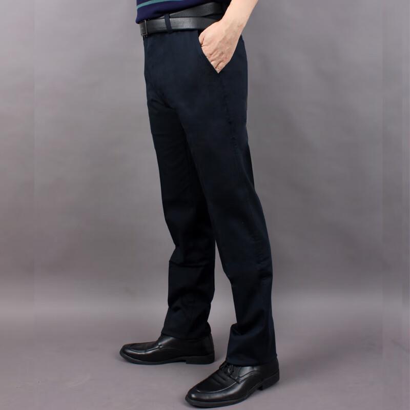 Young River Men's Business Casual Straight-Leg Trousers