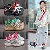 Children's Sports Shoes Spring and Autumn New Girls' Mesh Casual Shoes Breathable Soft-soled Running Shoes Boys' Forrest Gump Shoes