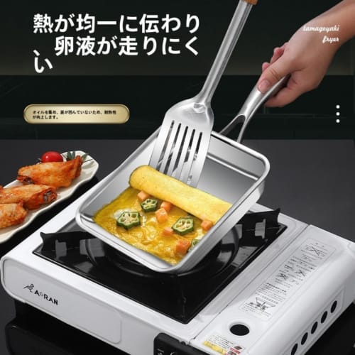 GrnArt Stainless Steel Rectangular Frying Pan for Eggs, Breakfast Pan, One-Handed Frying Pan, Durable for Grilling Steaks, Hotel, Restaurant, Home Kit