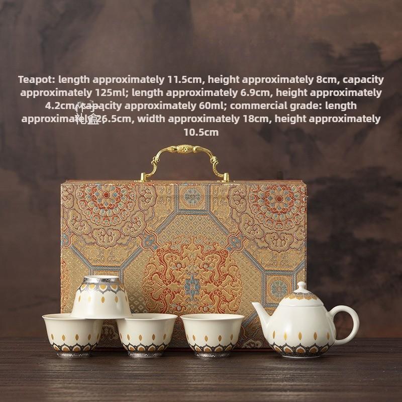 Dunhuang Treasures Phase Flower Tea Set Cultural and Creative Ceramic Covered Bowl Gongfu Tea Set Gift Box 200ml