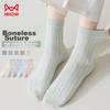 MiiOW Women's Socks, Floral Pattern, 100% Pure Cotton, Mesh Casual Women's Socks, Sweat-Absorbing Mid-Calf Socks, Boxed Set of 5 Pairs