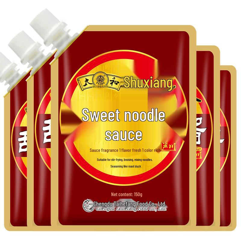 Shuxiang Sichuan Sweet Bean Paste