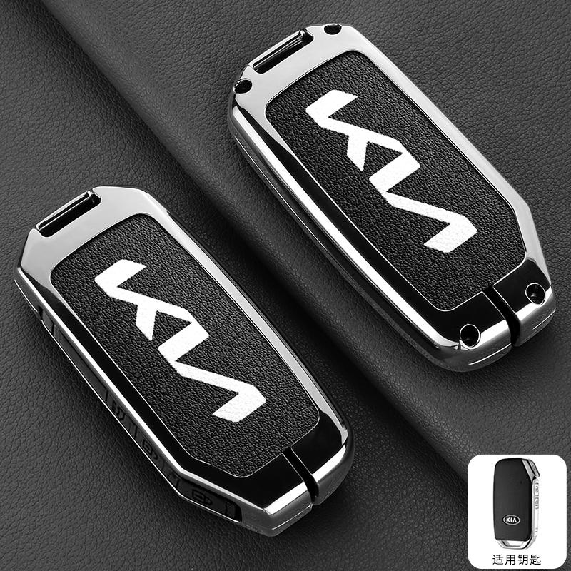 Leather Car Key Case Cover Shell For KIA Sportage R GT Stinger Sorento Ceed Cerato Forte Niro Soul Telluride Protector Keyless