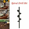 Versatile Garden Planting Auger Spiral Hole Drill Bit For Hassle-free Post Hole Digger