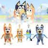 Adorable Plush Dog Toy For Children Featuring Bruin And Bingo Sister Designs In Soft Crystal Fabric