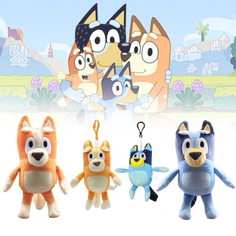 Adorable Plush Dog Toy For Children Featuring Bruin And Bingo Sister Designs In Soft Crystal Fabric