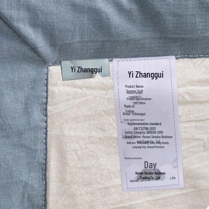 Yizhanggui Summer Cotton Quilt