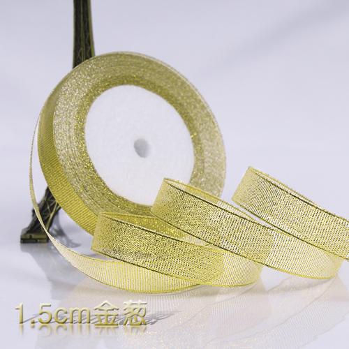 22metrů Rolka Zlatá Stříbrná Třpytky Saténová stuha Řemeslné Svatební Dekorativní DIY Organza Cibulové stuhy Mašle Vánoční dárkové potřeby