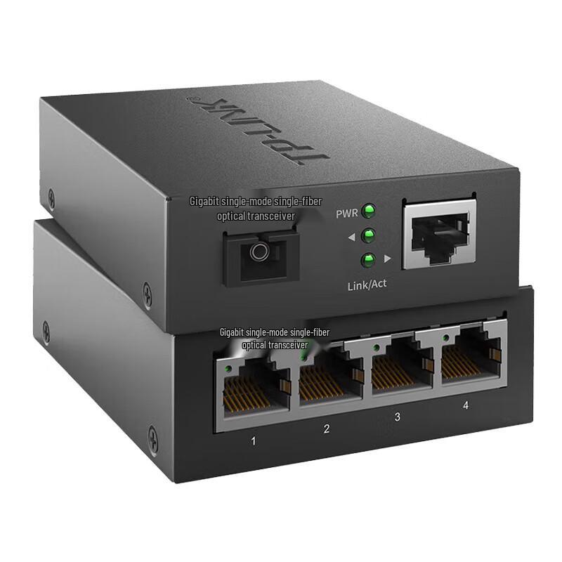 TP-LINK Gigabit Single-Mode Single-Fiber Media Converter Pair