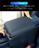 Sliding Armrest Console Box for Yaris Custom Designed for Yaris Includes Drink and PU Leather Interior Parts with Black Cross, Cross, Holder,