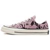 Chuck 70 Wmns Låg 'Hybrid Floral' Dam 571386C