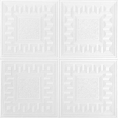 Belgravia Blown Greek Key Paintable Textured Wallpaper