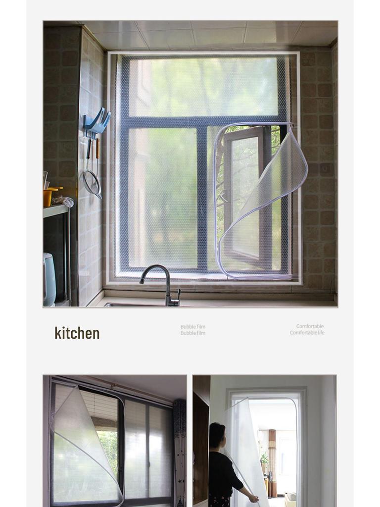 Windproof Winter Window Insulation Film: Cold Protection, Anti-Freeze Plastic Curtain for Balcony