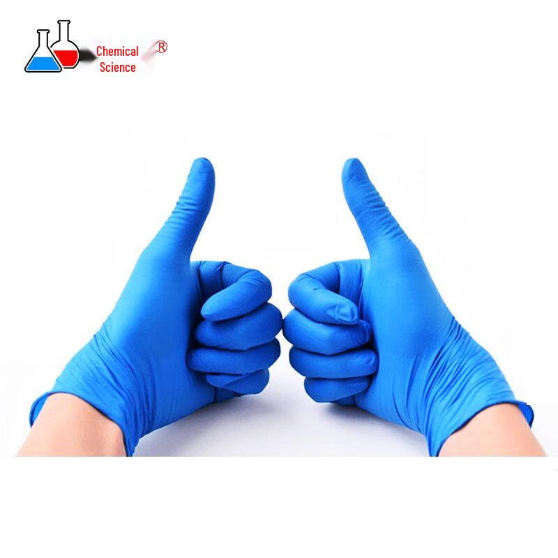 Chem Sci Disposable Nitrile Gloves