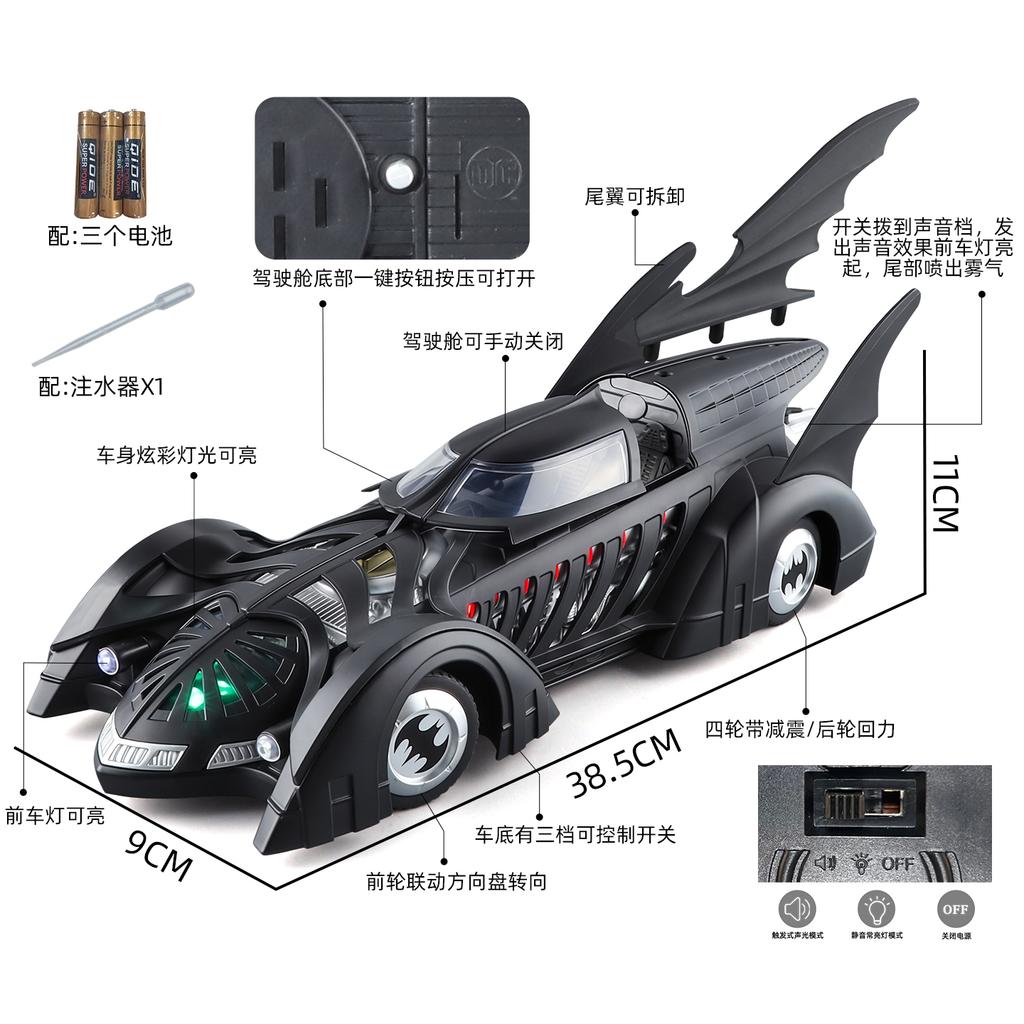 Spray 1:24 Batmobile 1955 1989 Tumbler Alloy Metal Diecast Model Car Home Decorations Desktop Display High Simulation Ornaments