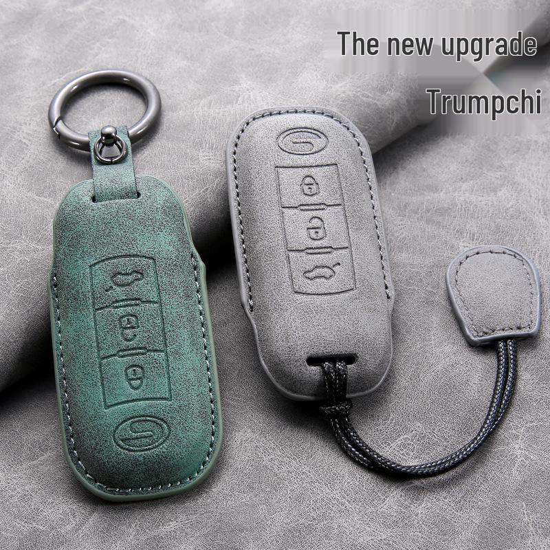 Cross-Border Trumpchi GS3/GS5/GA6/GS8/Shadow Leopard/M8/MA6 Key Cover