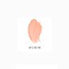 HOLIKA HOLIKA, Tinted, Milk, Cream, Blush, 5g