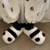 YUYAKESHI Cute Panda Winter Room and Comfortable for Indoor Use Sizes Non-Slip Shoes, Fluffy, Warm, Soft, (Ankle Wrap, 24-24.5cm)