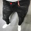 Men's Slim Black Versatile Jeans - Trendy Korean Elastic Fit for Autumn/Winter
