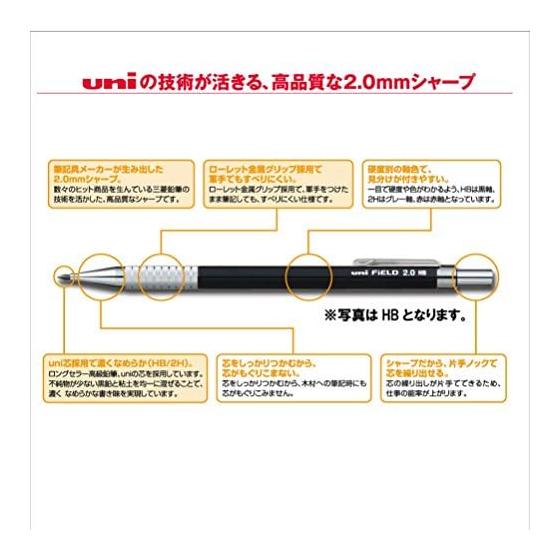 Mitsubishi Pencil Field 2 Mechanical Pencil, Red Lead, M207001P.15, Knock Type, Knurled Metal Grip, Lead Color: Red, Lead Diameter: 2.0mm, Weight: