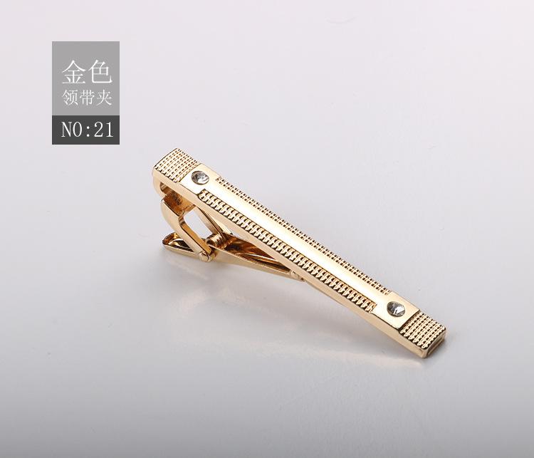 Tie Clip Brushed Collar Clip Men'S Formal Business Gold Silver High-End Metal Clip