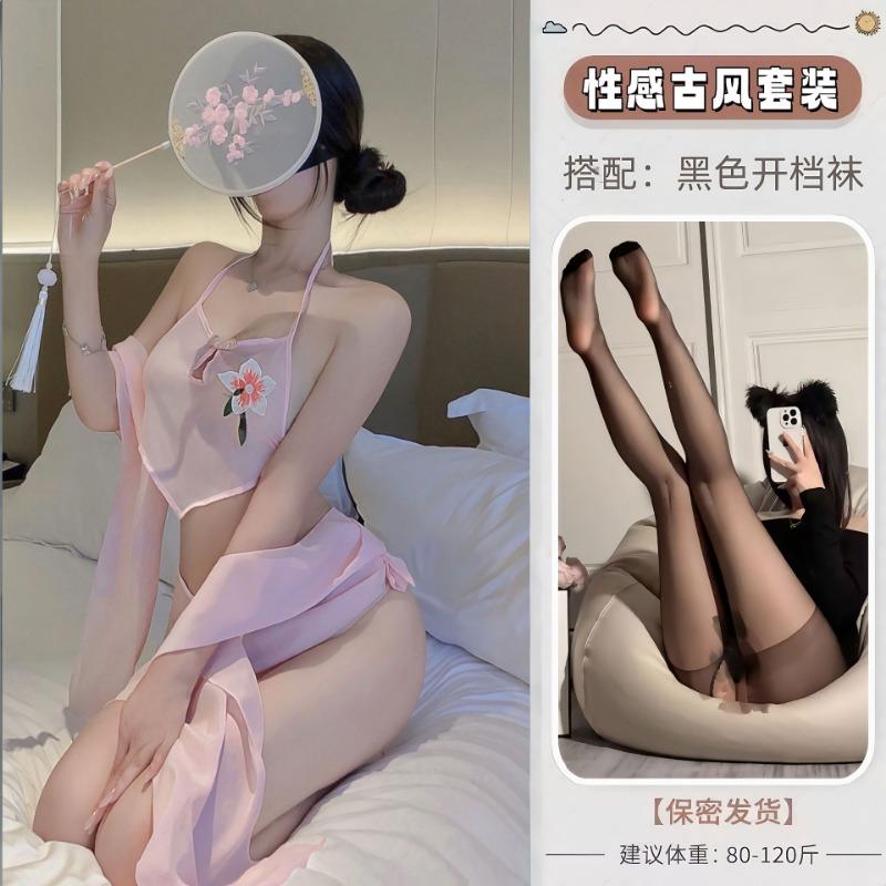 Sexy Pajamas, Pajamas, Pure Desire Underwear, Sexy Lingerie, Antique Suit, Retro Cosplay Uniform, Dancing Girl