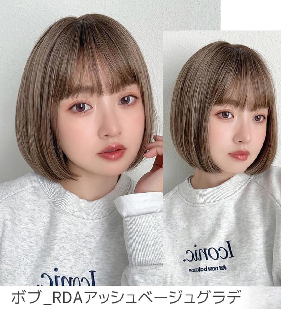[BrightLala] Bare Skin Wig, Short Bob Wig, Women's Full Wig, Bamboo Wig, hf1782-RDA-M