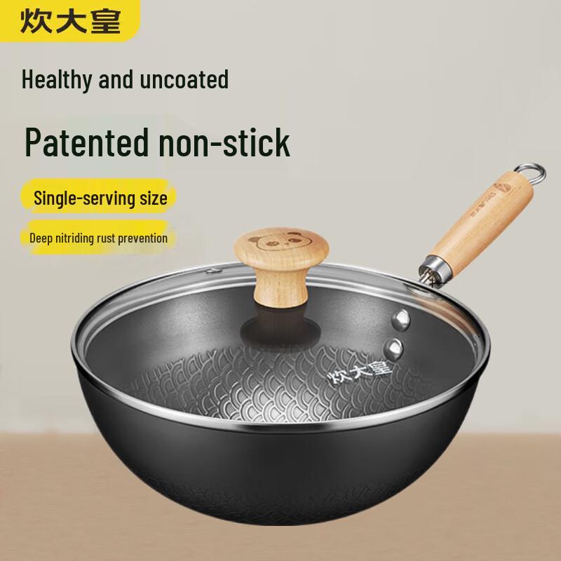 COOKER KING 24cm Wrought Iron Frying Pan