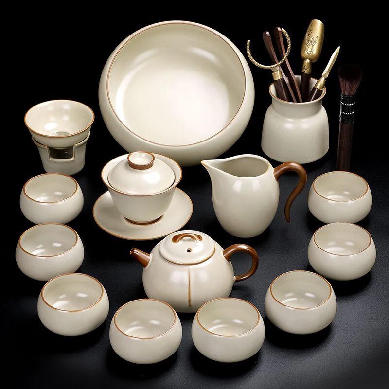 Ru Kiln Ceramic Kung Fu Tea Set