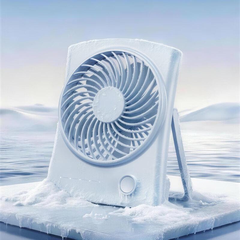 

Portable Desktop Fan