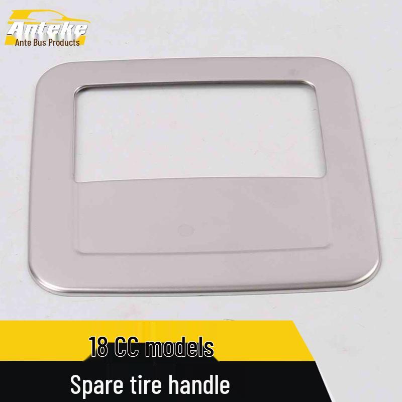 18 CC Spare Tire Handle & Trunk Door Decorative Panel Accessories