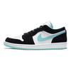 Zapatillas Unisex Air Jordan 1 Low Island Green Verde Azulado Blanco Negro CQ9828-131