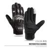 Mens Half-Finger Motorcycle Mountain Bike Riding Gloves With Stainless Steel Armor Anti-Slip PU Leather Use