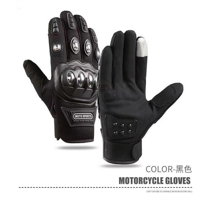 Mens Half-Finger Motorcycle Mountain Bike Riding Gloves With Stainless Steel Armor Anti-Slip PU Leather Use