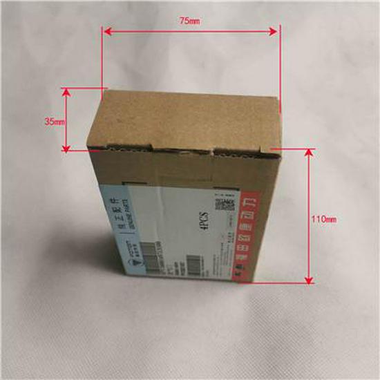 Compatible with Foton Intake Valve SPV10001497E9300