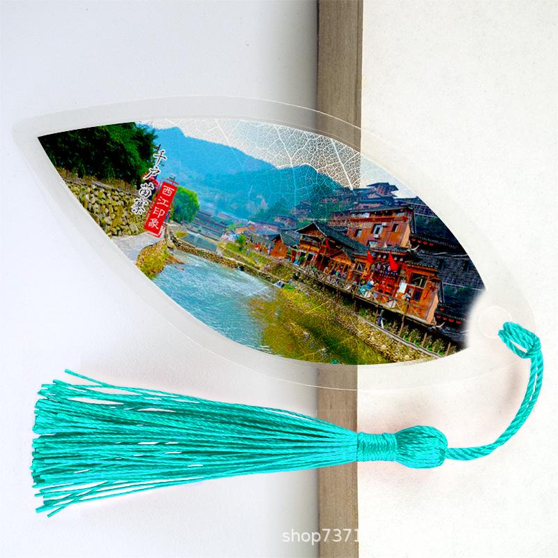 Retro Miao Village Scenic Leaf Vein Bookmark - Cultural Gift for Classmates & Friends