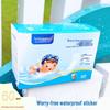 Dunbang Transparent Waterproof Anti-Blister Patches - Disposable, Breathable for Swimming & Bathing