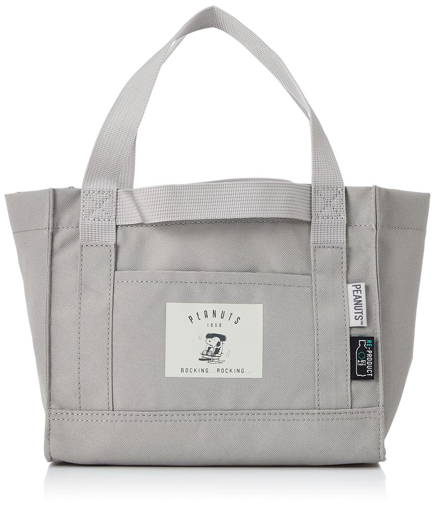 Tote Water High Junior High School Students 0183 Gray [Snoopy] Bag, Handbag, Repellent, Polyester, Small, Women's, Men's, School, (SPZ-2924)