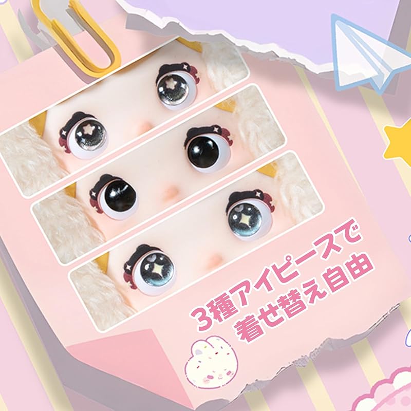 TOP TOY X Nommi Sweet Rabbit Series Plush Pendant [1 Piece] Gachapon Blind Box Figure Plastic Model Premium Soft Vinyl Toy Birthday Gift Original