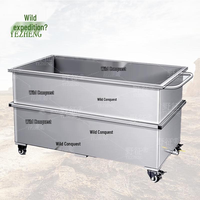 YeZheng Mobile Stainless Steel Square Water Tank