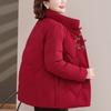 Plus Size Middle Age Women's Winter Down Jackets Thick Warm Embroidery Down Coats Woman Outerwears