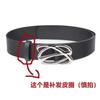 Unisex Fashionable Retro Belt With Sturdy Metal Clip Ideal For Ensembles Stylish