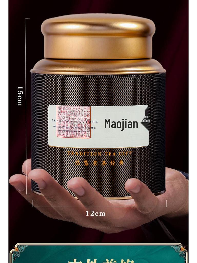 Mao Jian 2025 Pre-Rain High Mountain Green Tea Buds, 500g Can, Rich Aroma, Durable Infusion, Spring Tea Gift Box