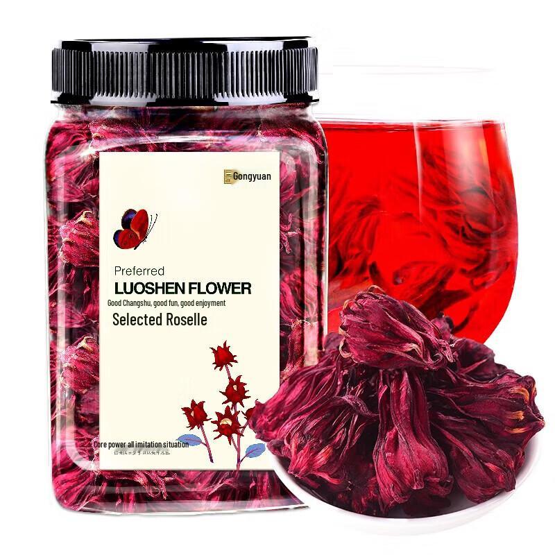 Gongyuan Premium Large Roselle Herbal Tea