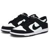 Nike SB Dunk Low Barely Green 854866-003