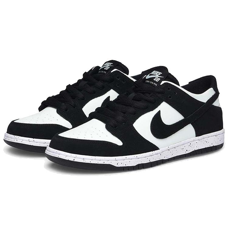 Nike SB Dunk Low Barely Green 854866-003