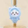 Adorable Plush Keychain Cute Cartoon Doll Soft Stuffed Animal Bag Charm