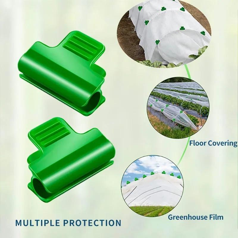 12Pcs Greenhouse Film Clips, Garden Tarpaulin Netting, Tunnel Ring Tube Clips, Greenhouse Row Mulch Shade Frame, Support Planting Tools