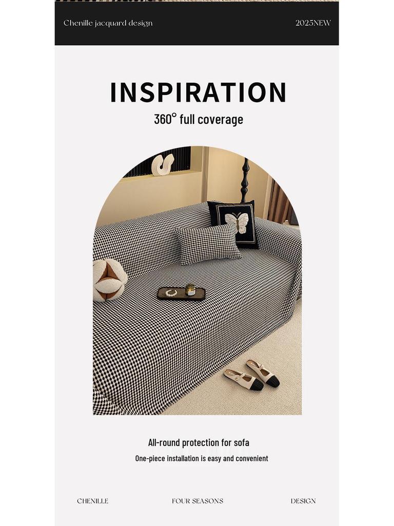 High-End Solid Color All-Season Non-Slip Anti-Scratch Sofa Cover